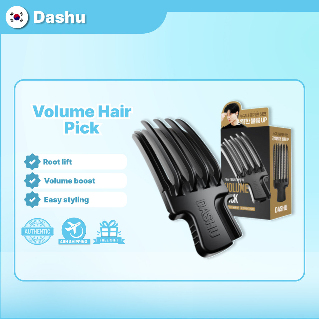 DASHU Daily Volume Pick