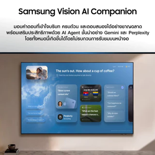 (จัดส่งฟรี) SAMSUNG 65" Mini LED M75H 4K Vision AI Smart TV (2026) M75H Series รุ่น UA65M75HAKXXT