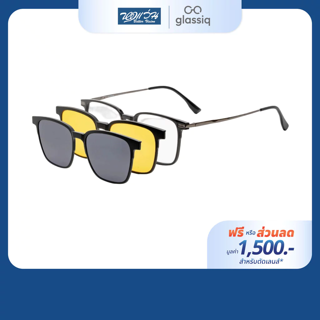 [ฟรีคูปองเลนส์ 1,500.-] glassiq กรอบแว่นตา รุ่น OZZIE