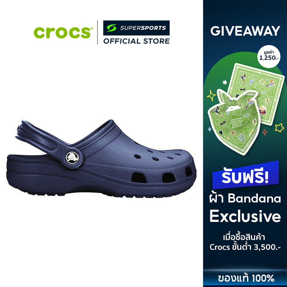 CROCS حذاء Classic Clog — صورة 2