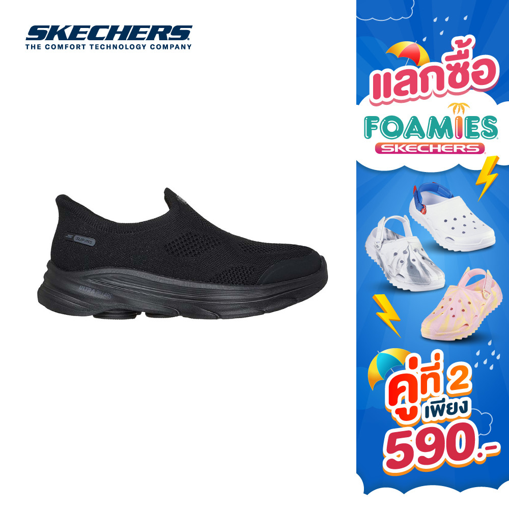 Skechers สเก็ตเชอร์ส รองเท้าผู้หญิง Women Wide Fit GOwalk 8 GOwalk Shoes - 125926W-BBK - Air-Cooled Goga Mat (latest)
