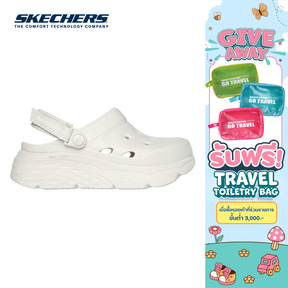 Skechers สเก็ตเชอร์ส รองเท้าผู้หญิง Women Max Cushioning Foamies Shoes - 111268-OFWT (latest)