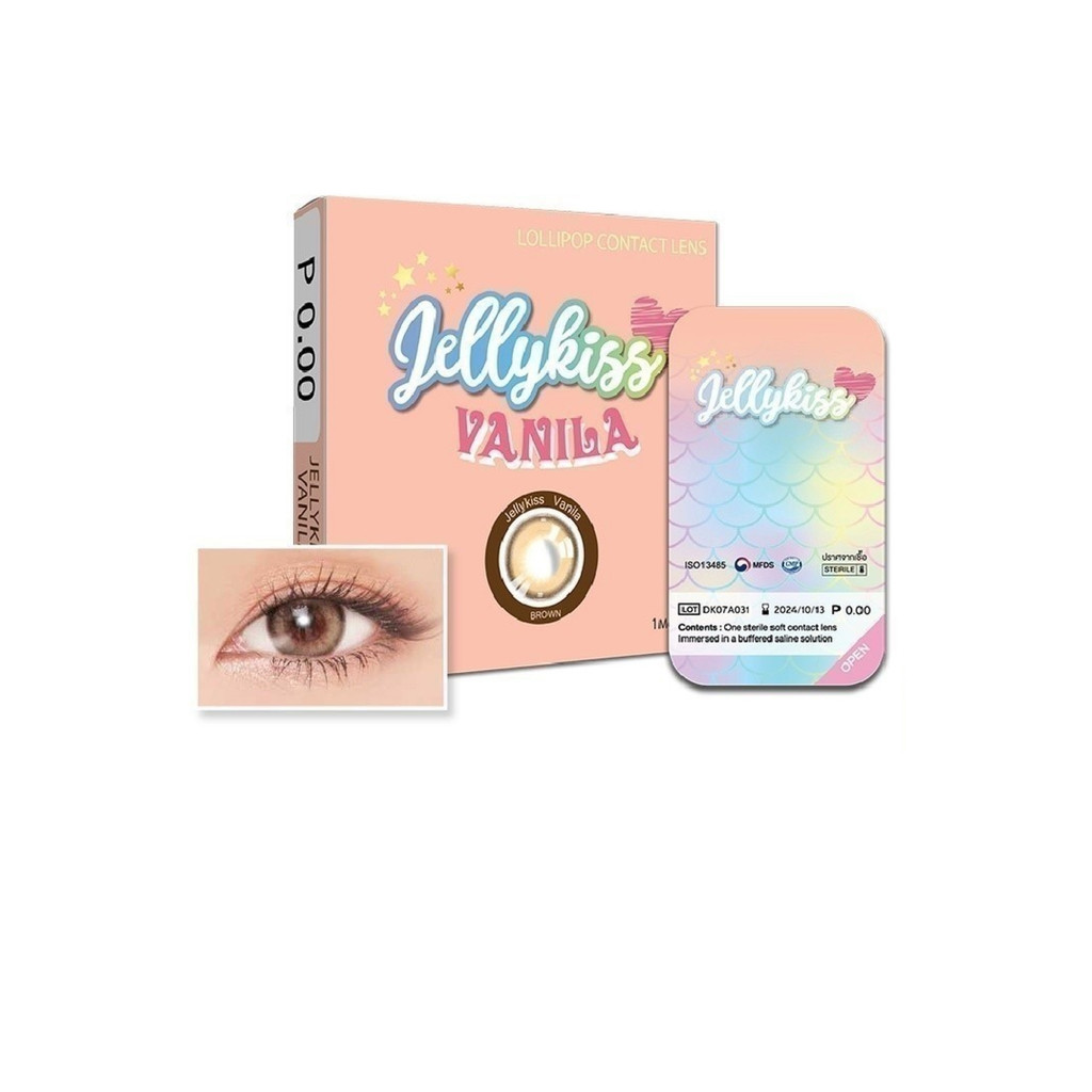 Lollipop JELLY KISS สี Vanila Brown รายเดือน คอนแทคเลนส์สี โลลิป๊อป จำนวน/กล่อง 2 ชิ้น ราคา ถูกที่สุด ดีลบีเคเค แกลเลอรีภาพที่ 2
