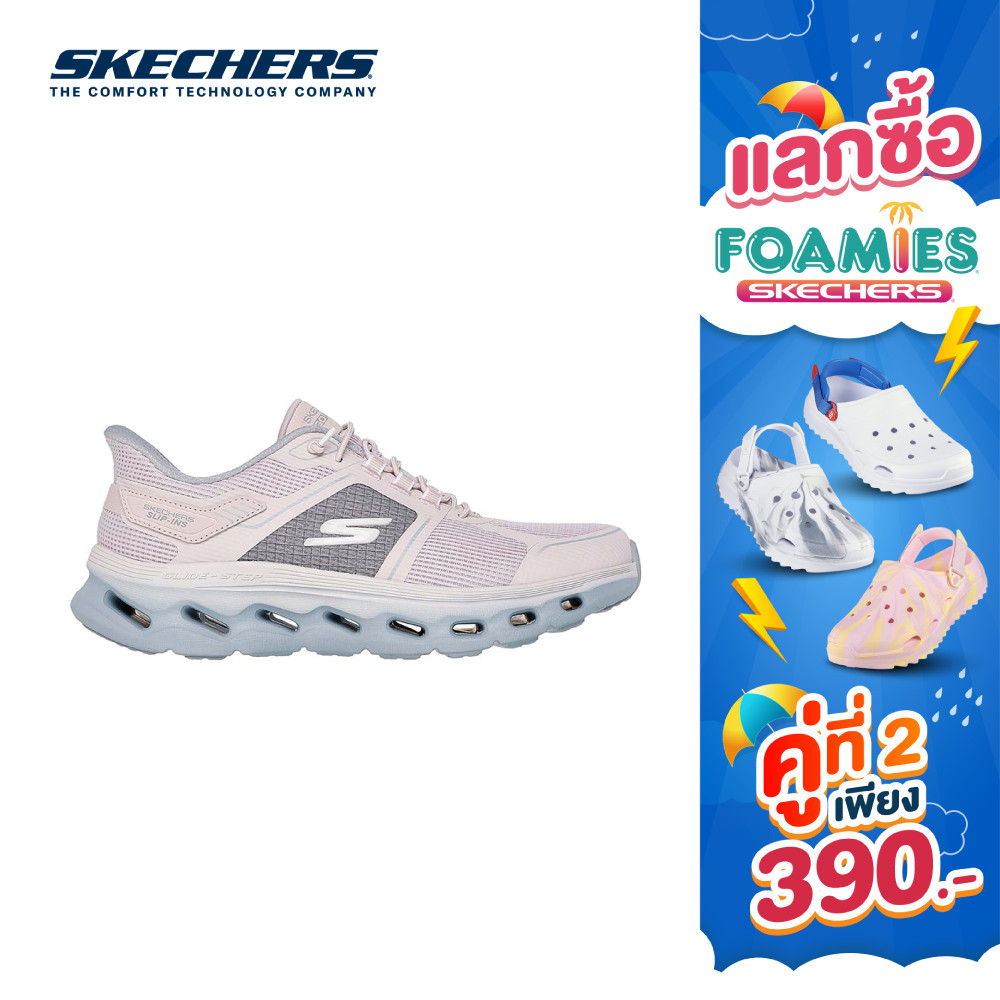 Skechers สเก็ตเชอร์ส รองเท้าผู้หญิง Women Slip-ins GOwalk Glide-Step 2.0 Elektra Walking Shoes - 125121-LTPK (latest)
