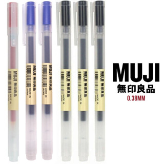 ชุดปากกา Muji 0.38 มม. 6 ด้าม (3 สีดํา 2 สีน้ําเงิน 1 สีแดง)