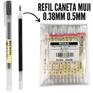 (ของแท้) ปากการีฟิล Muji 0.38 มม. 0.5 มม.