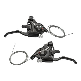 Passador Alavanca de Marchas Rapid Fire Gts 3x7 21v para Bike e Bicicleta