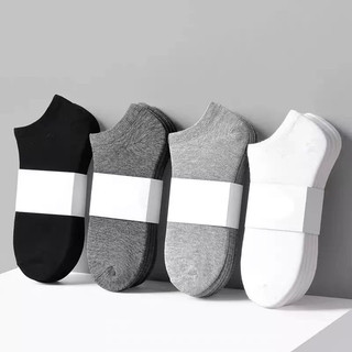 Kit até 12 Pares de Meias Soquete Unissex Cano curto