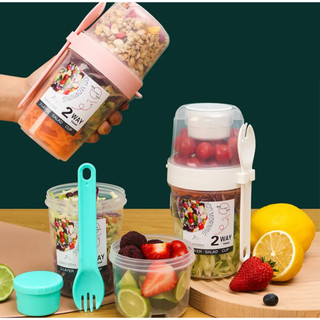 Copo para Salada de frutas e Iogurte molhos 500ml + 300ml Copo 2 em 1