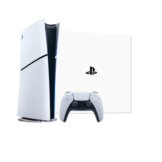 Console PS5 Slim 825GB Digital Edition - Branco