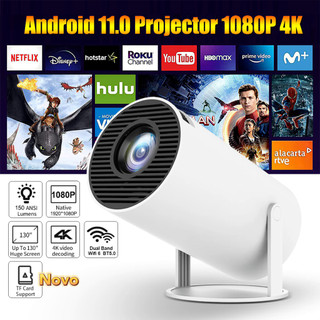 Projetor 4K FHD 150" Celular, TV B0X, Xbox, PS, PC, Wifi HY300 Pro Magcubic