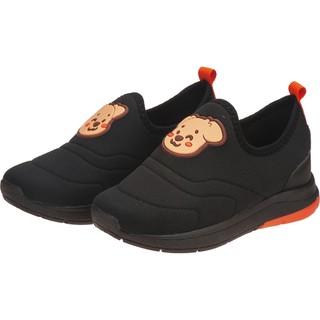 Tênis Infantil Calce Facil Shopito Preto com Laranja Kidstep