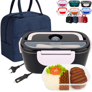 Marmita Elétrica Bivolt 1.5L com Bolsa Térmica 12V 24V 110V 220V para Carro Caminhão  Casa