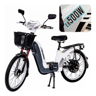 Bicicleta Scooter Elétrica 500W WeHawk EB com Bateria Chumbo Removível Sem CNH 🇧🇷