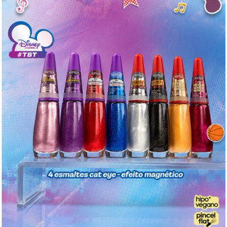 Esmaltes Impala Disney Channel Cat Eye Metalizado High School Musical, Os Feiticeiros, Hannah Montana -(  Escolher Cor )