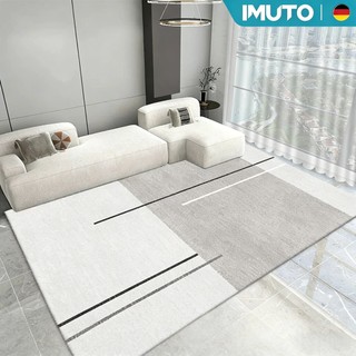 imutoTapete de Sala Grande 1,60m x 2,30m Várias Cores Antiderrapante Moderno Tapete de Veludo Cristal