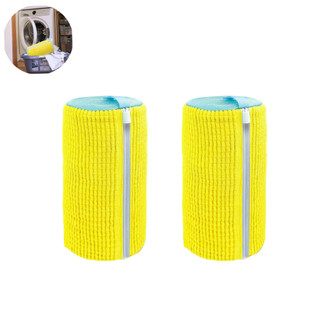 Kit 2 Saco Para Lavar Sapatos Tênis Na Máquina De Lavar Prático
