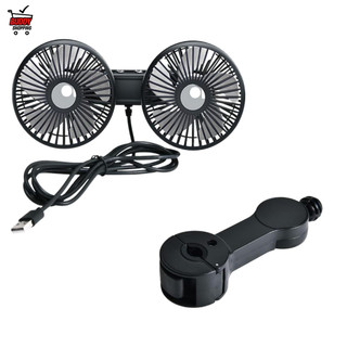 Ventilador Automotivo Duplo USB Rotação 360°