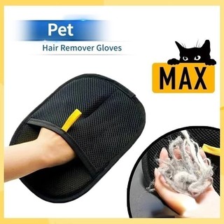 Luva Anti-Pelos c/ Tecnologia Estática – 2 em 1 Escova Dupla Face – Remove Pelos de Pet e Roupa – Pronta Entrega