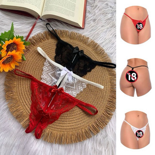 Kit com 2 Calcinhas Fio Dental Lingerie Apressadinha Calcinha Marido Apressado Abertura Íntima  / Cores variadas