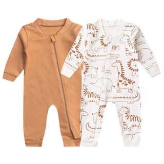 Kit 2 Macacão Bebê Sem Pé Zíper Frontal Suedine Liso e Estampado Menino e Menina - Bebê Fofuxo