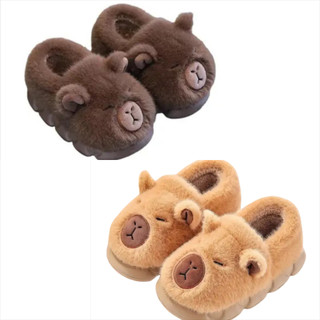 Pantufa Capivara Infantil Menino Menina Antiderrapante
