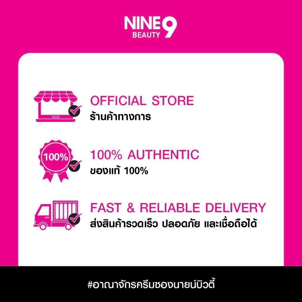 Jabs Makeup Remover Wipes แจ๊บส์ รีมูฟเวอร์ ไวพส์ 10 แผ่น - รูปที่ 2