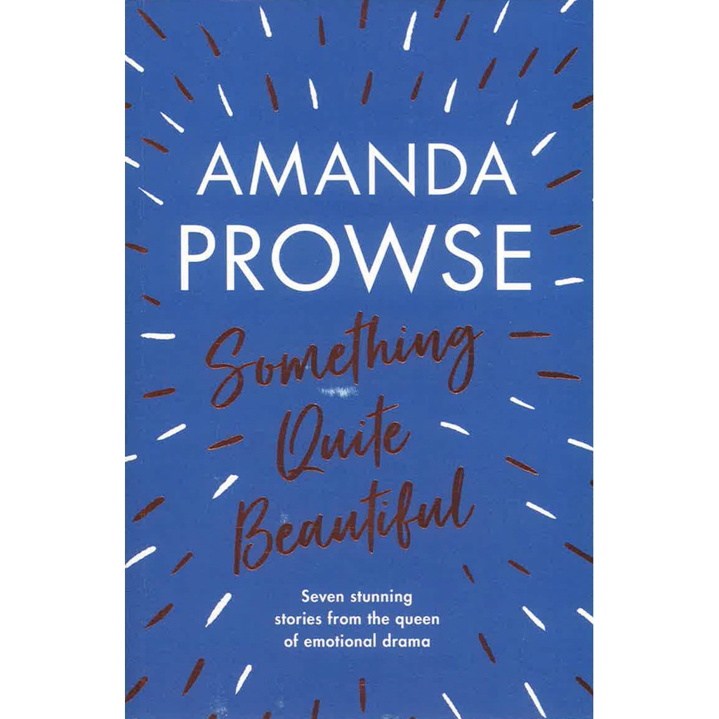 (BX) SOMETHING QUITE BEAUTIFUL