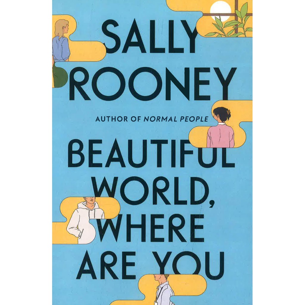 (BX) BEAUTIFUL WORLD, WHERE ARE YOU