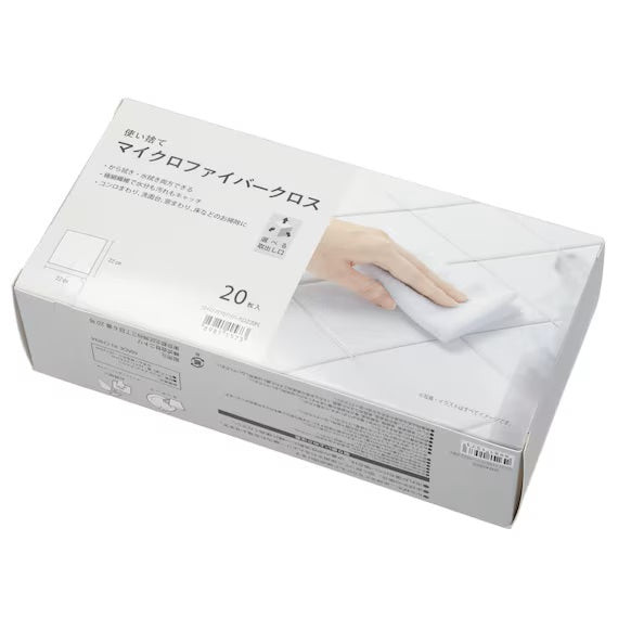 NITORI ผ้า DISPOSABLE MICROFIBER CLOTH2 20PC