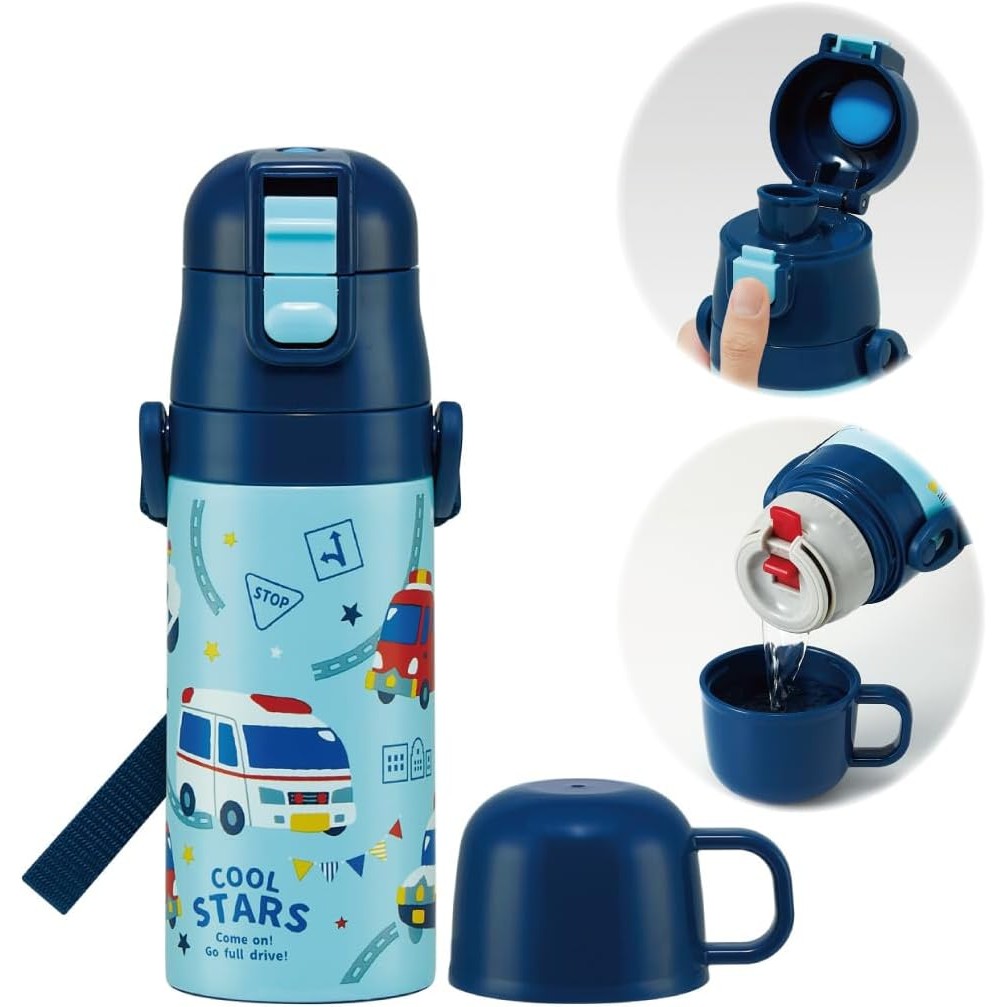 Skater SKDC4-A Working Vehicles Kids Stainless Steel Bottle 470ml – 2-Way Hot & Cold – Ship from Jap