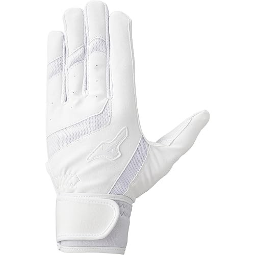 Mizuno Direct Store Limited Baseball Teen Age Teenage Batting Gloves 1EJEH845 S White