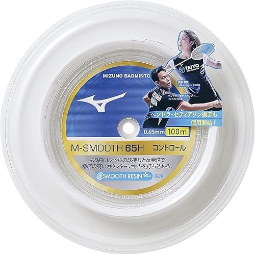 Mizuno Badminton String M-SMOOTH65H 100m 73JGA931 01: White
