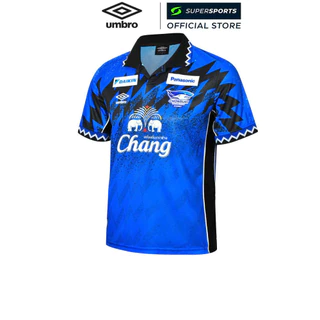 UMBRO เสื้อแข่งผู้ชายทีมชลบุรี เอฟซี ชุดเหย้า ฤดูกาล 2025/26