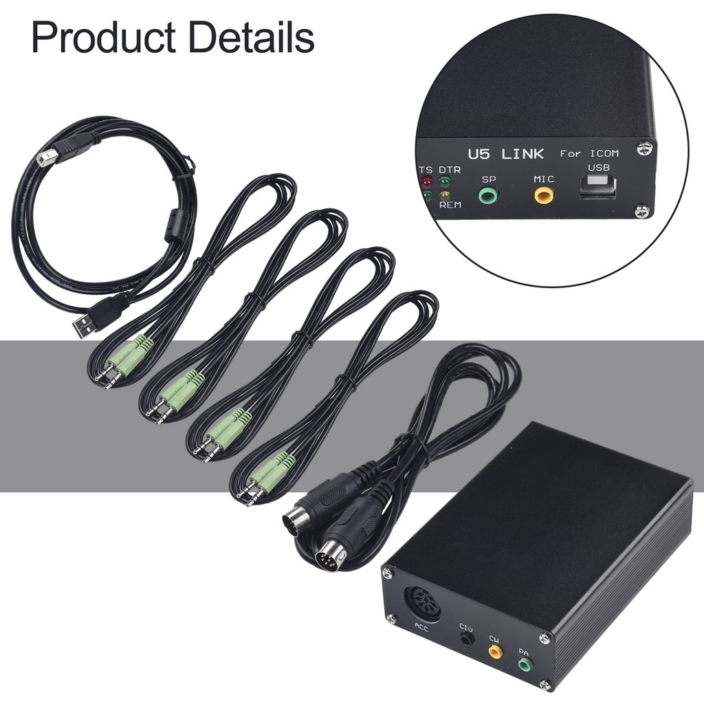 XKGD. สําหรับ U5 Link สําหรับขั้วต่อวิทยุ ICOM พร้อมอินเทอร์เฟซไฟ DIN8-DIN8 pc66
