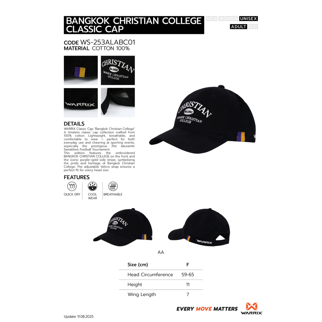 WARRIX CAP BCC - Jaturamitr 31 st หมวกแก็ป (WS-253ALABC01) — صورة 2