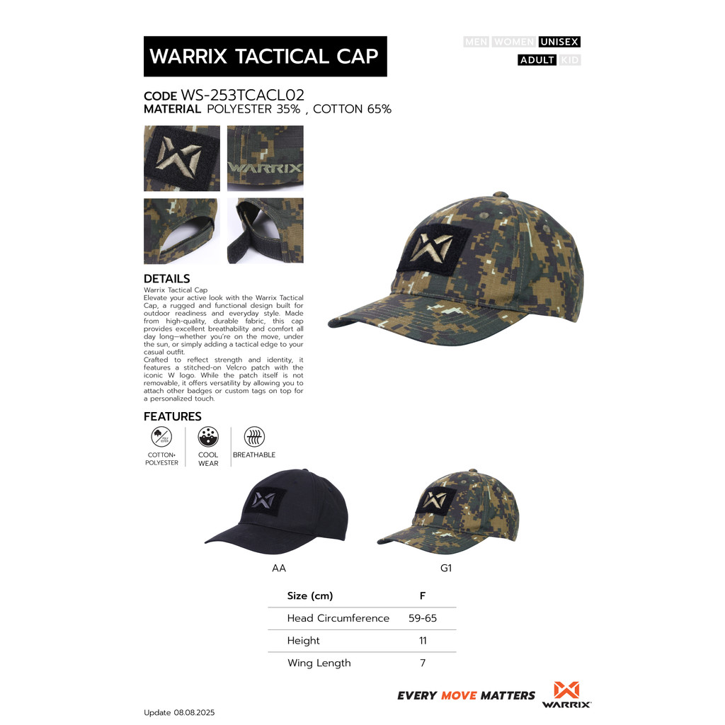 WARRIX قبعة تكتيكية — صورة 2