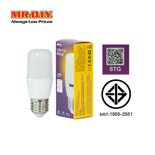MR.D.I.Y. หลอดไฟ LED Bulb T37 ขั้ว 27E กำลังไฟ 5.5W สี Warm White