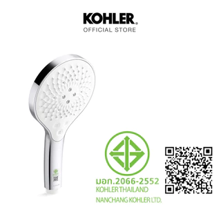 KOHLER Rainduet multi-function handshower with WaterMind​ technology สีโครเมียม K-R33407T-CP