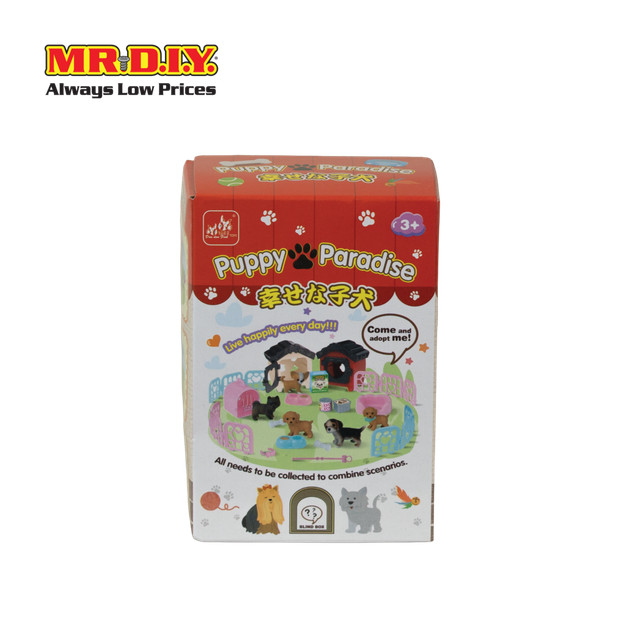 MR.D.I.Y. กล่องเซอร์ไพรส์ ฟิกเกอร์สำหรับสะสม Dog Series