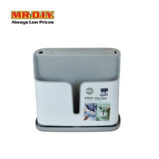 MR.D.I.Y. กล่องเก็บมีดติดผนัง ขนาด 23.3 X 12.6 X 19.7 ซม.