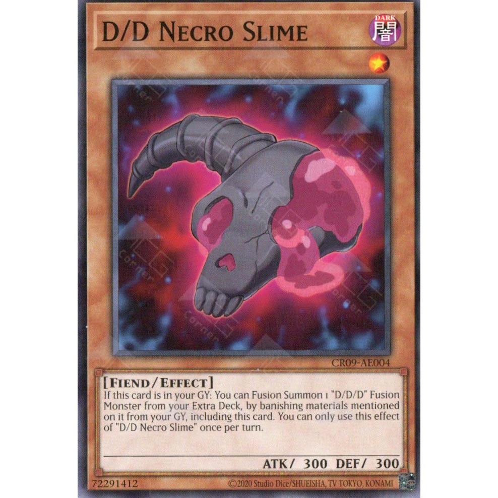 [ การ์ด Yugioh ของแท้ ] CR09-AE004 D/D Necro Slime - ทั่วไป