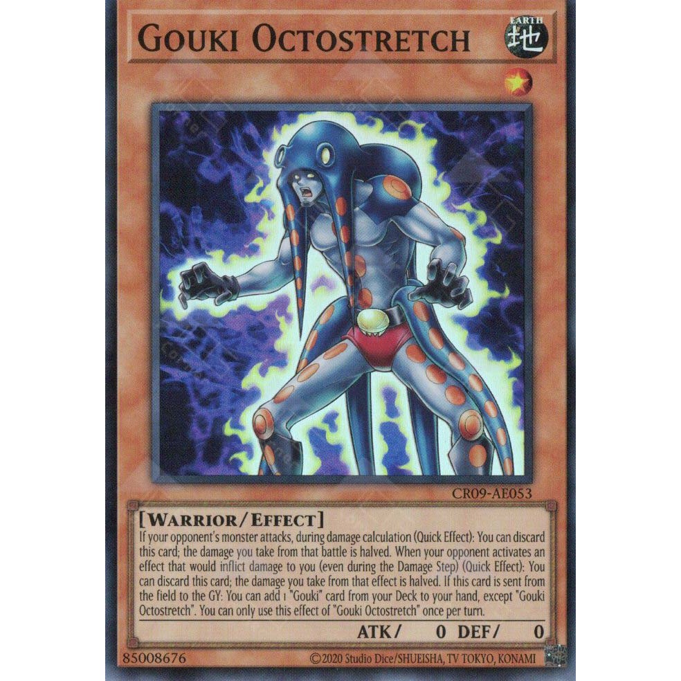 ยูกิโอ! การ์ด - CR09-AE053 - Gouki Octostrett