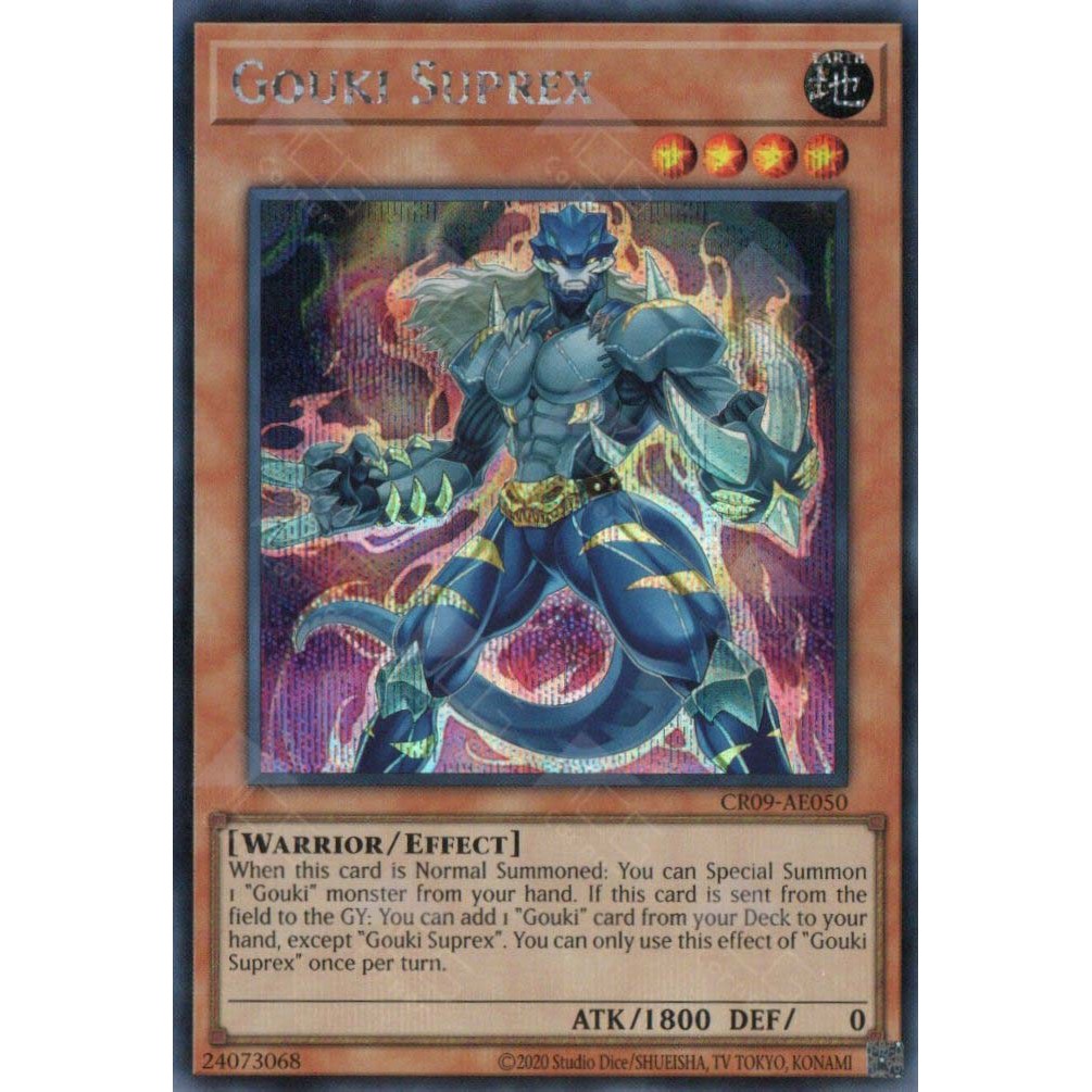[ การ์ด Yugioh ของแท้ ] CR09-AE050 Gouki Suprex (SER)