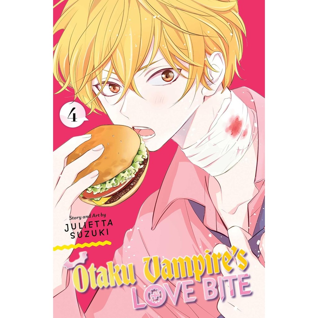 หนังสืออังกฤษใหม่ Otaku Vampire's Love Bite, Vol. 4 (Otaku Vampire's Love Bite) [Paperback]
