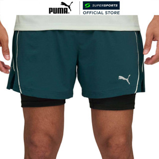 PUMA Velocity 2-in-1 กางเกงออกกำลังกายขาสั้นผู้ชาย