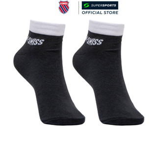 K-SWISS Snazzy ถุงเท้าผู้ใหญ่ สีดำ