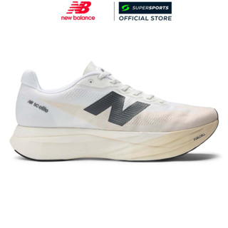 NEW BALANCE FuelCell SuperComp Elite v5 รองเท้าวิ่งผู้ชาย
