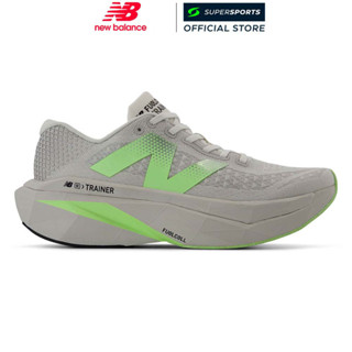 NEW BALANCE FuelCell SuperComp Trainer v3 รองเท้าวิ่งผู้ชาย