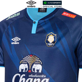 UMBRO เสื้อแข่งผู้ชายทีมนครปฐม ยูไนเต็ด ชุดเหย้า ฤดูกาล 2025/26